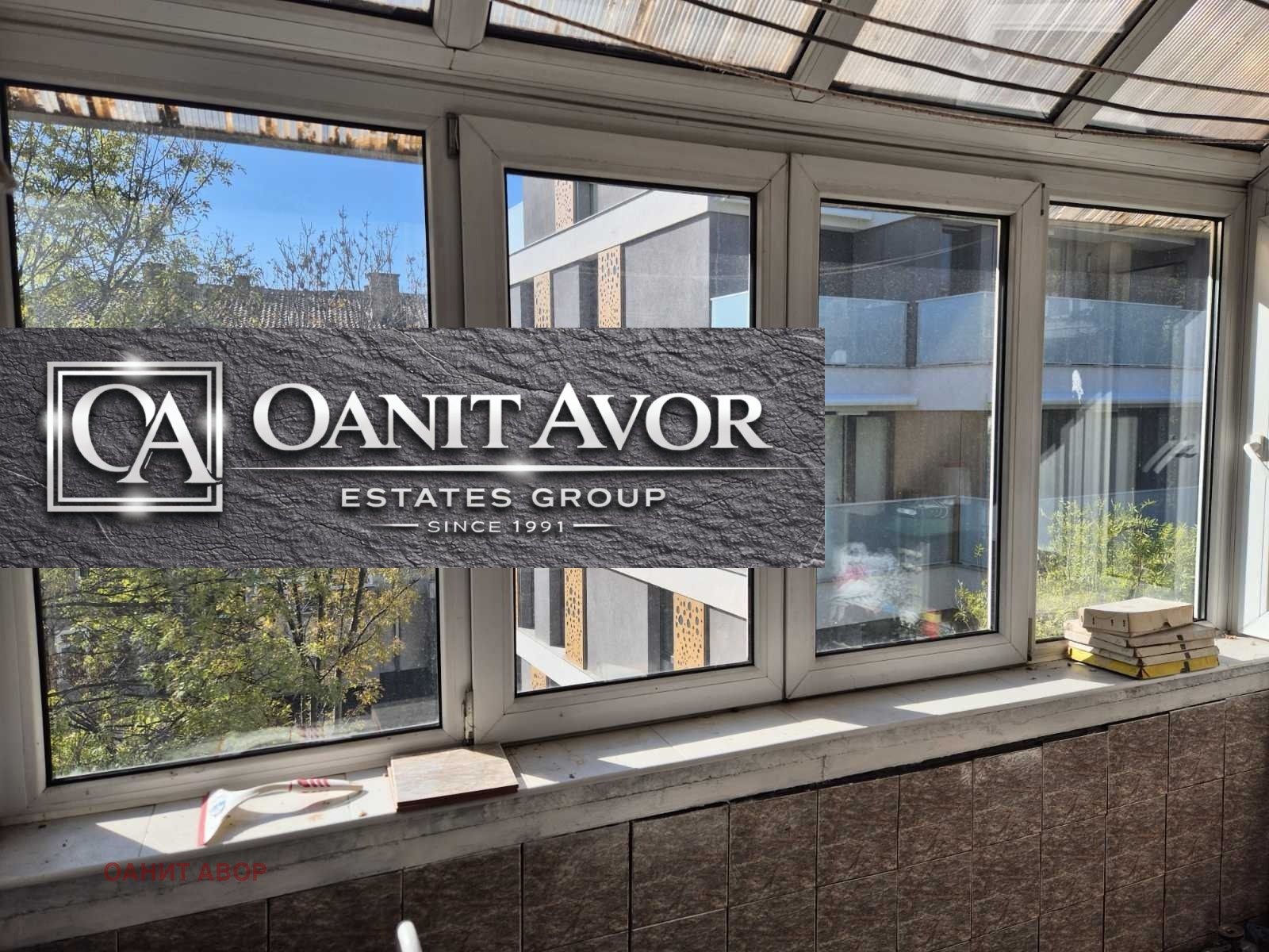 Продава 3-СТАЕН, гр. София, Гео Милев, снимка 4 - Апартаменти - 52439824