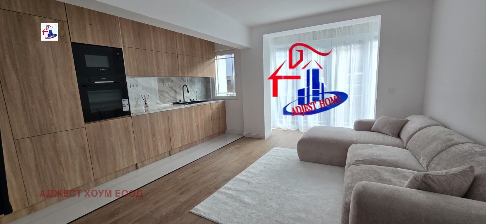 Продава 4-СТАЕН, гр. Шумен, Център, снимка 2 - Апартаменти - 56516091