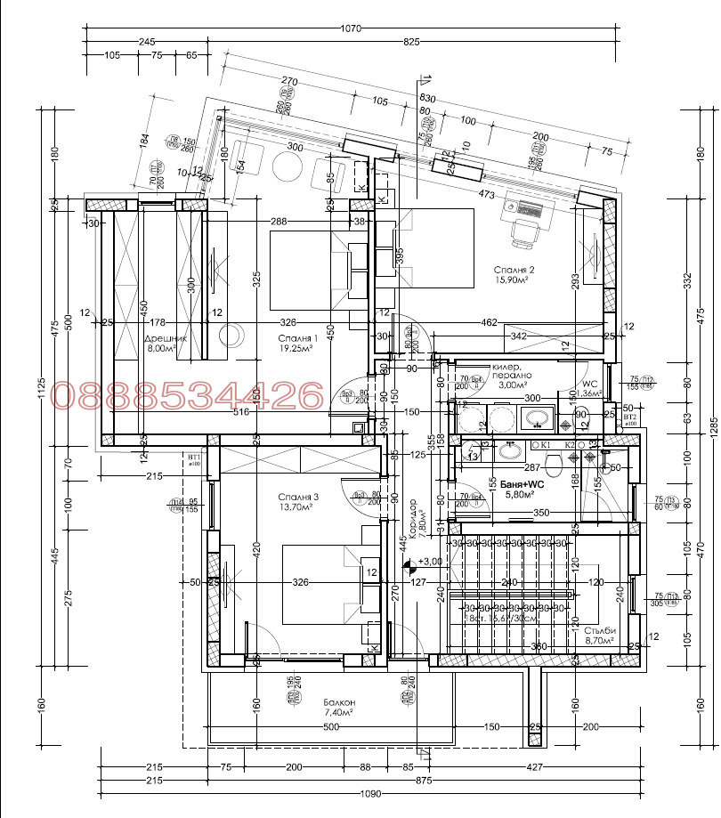 Продава ПАРЦЕЛ, с. Марково, област Пловдив, снимка 7 - Парцели - 53951767