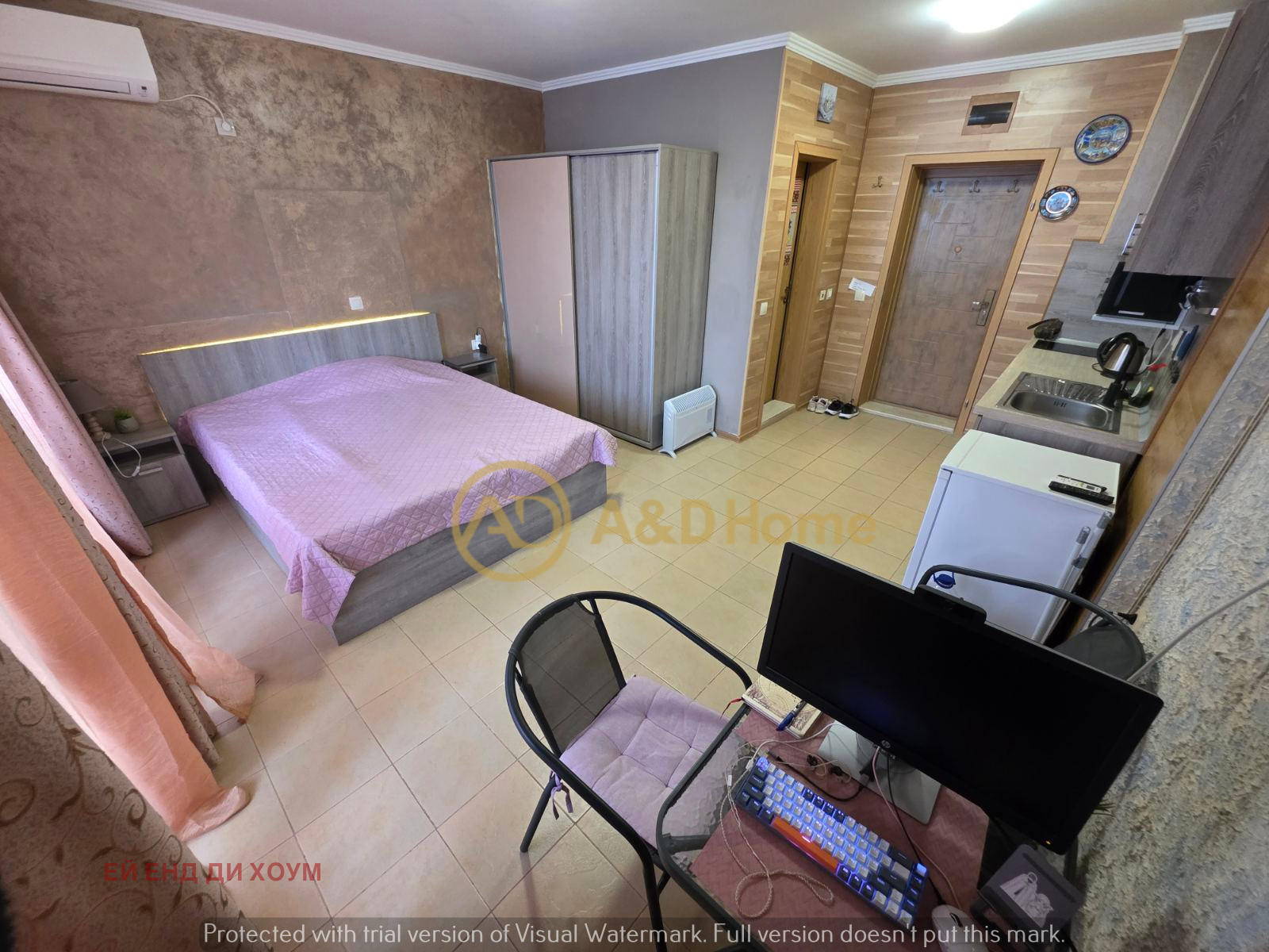 ������� 1-����� | Imot.bg � ����������� 1