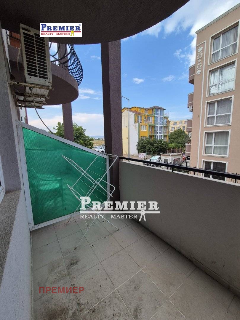 ������� 1-����� | Imot.bg � ����������� 4
