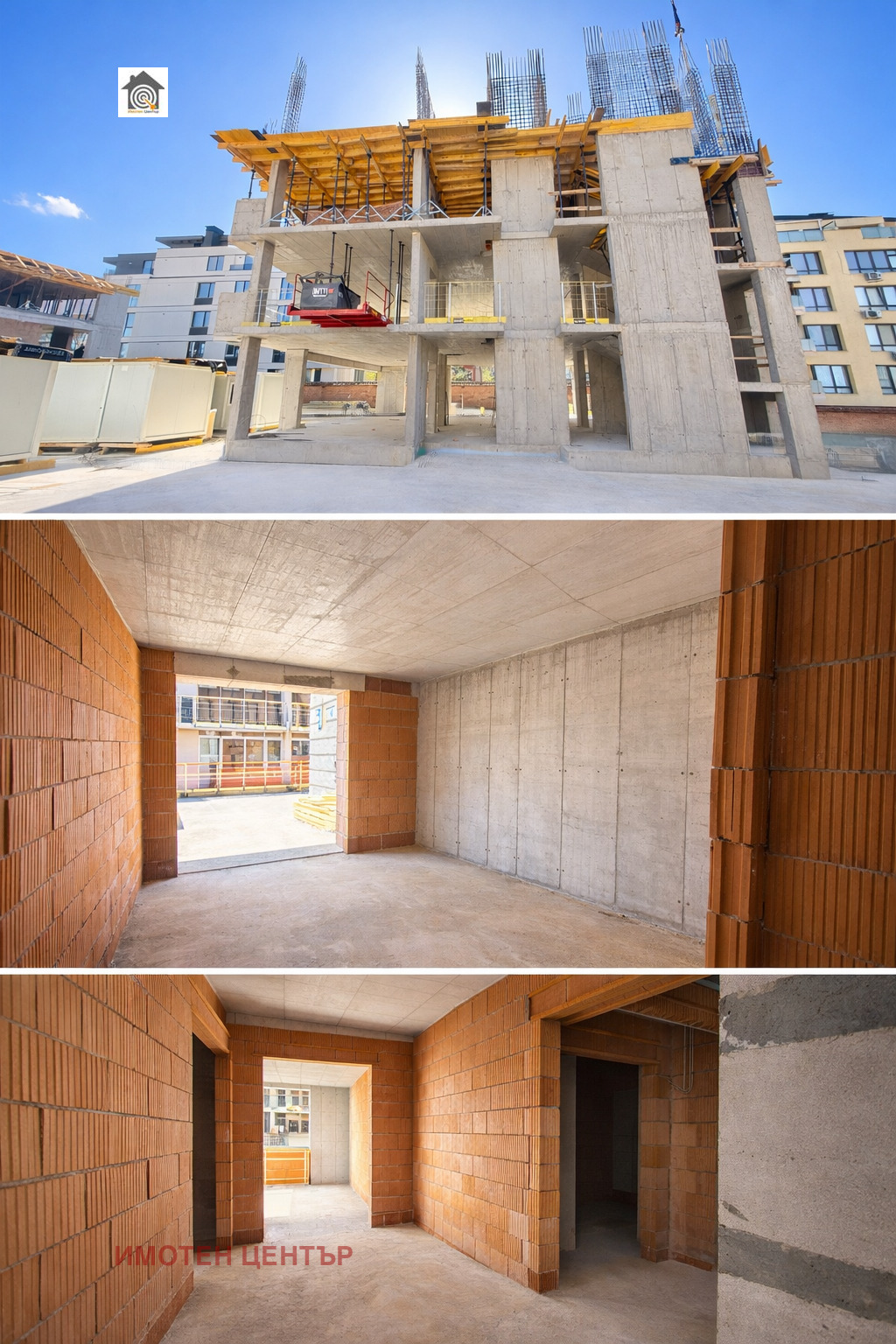 ������� 2-����� | Imot.bg � ����������� 4