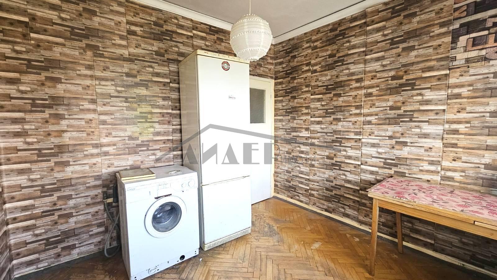 ������� 2-����� | Imot.bg � ����������� 9