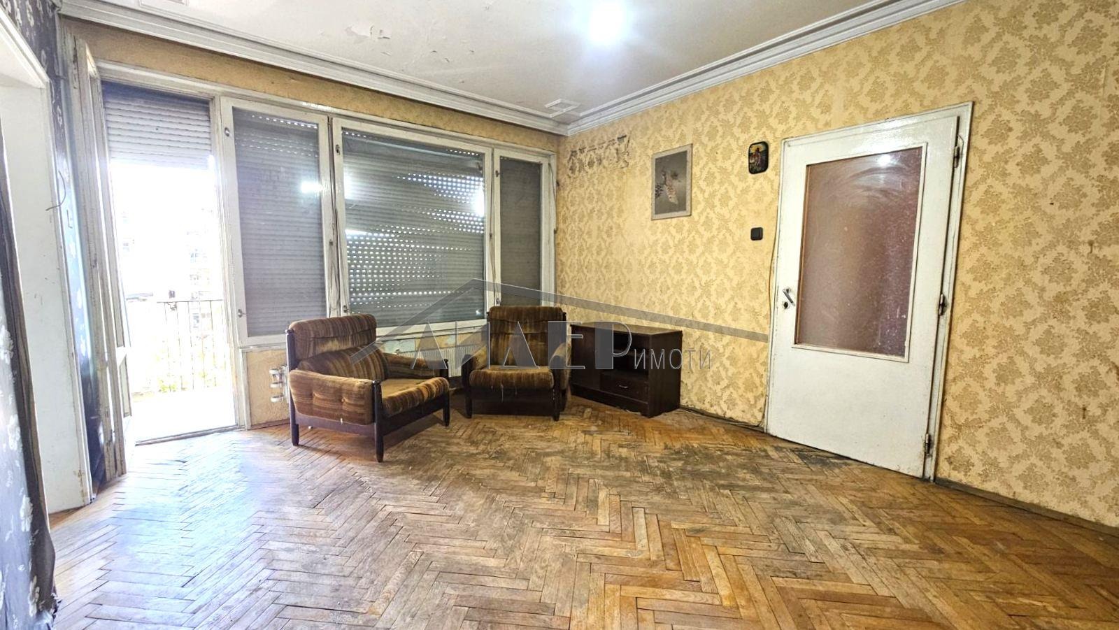 ������� 2-����� | Imot.bg � ����������� 3