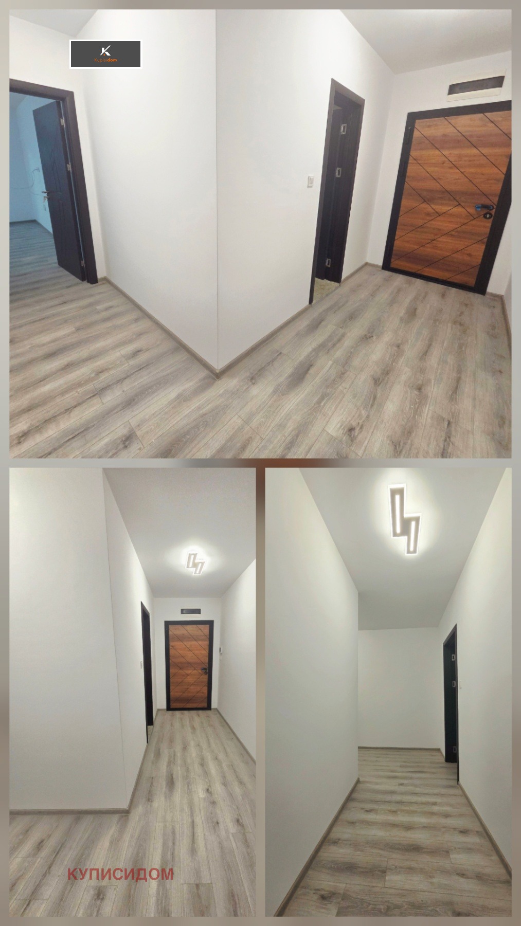 ������� 3-����� | Imot.bg � ����������� 13