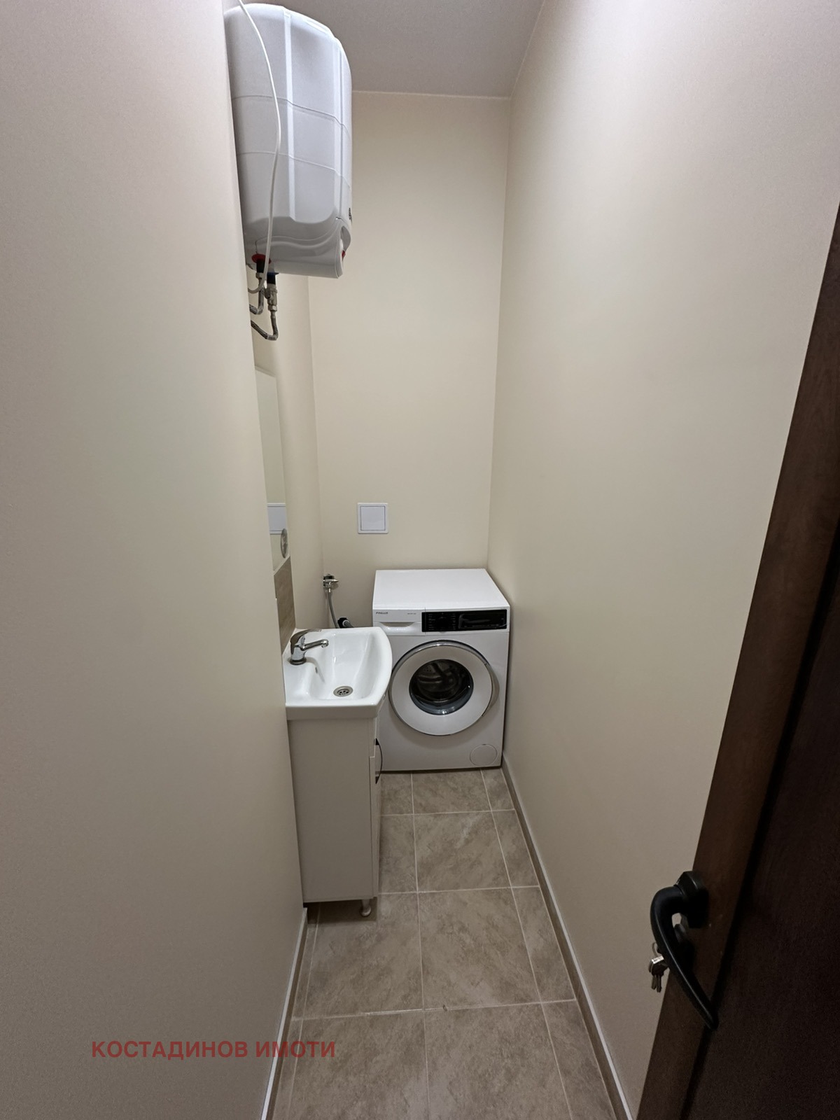 ������� ���������� | Imot.bg � ����������� 12