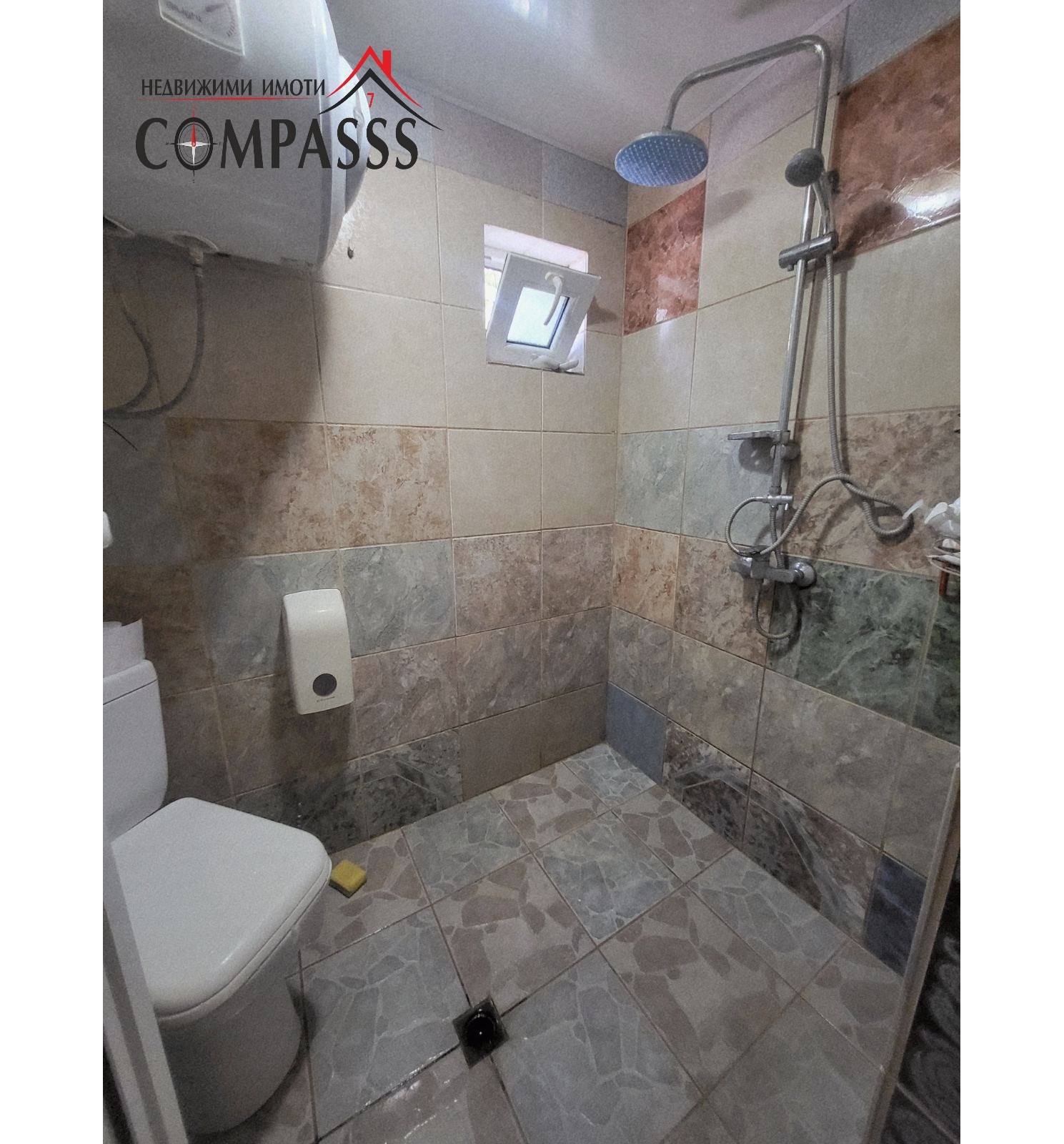 Продава КЪЩА | Imot.bg — изображение 6