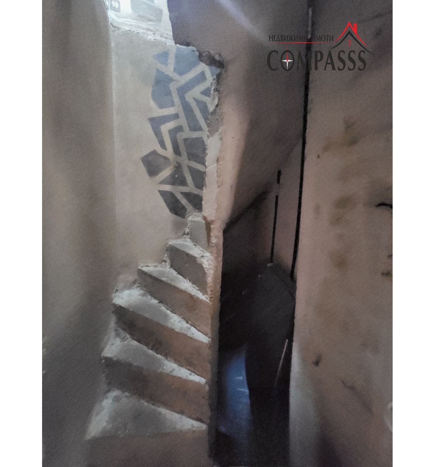 Продава КЪЩА | Imot.bg — изображение 9