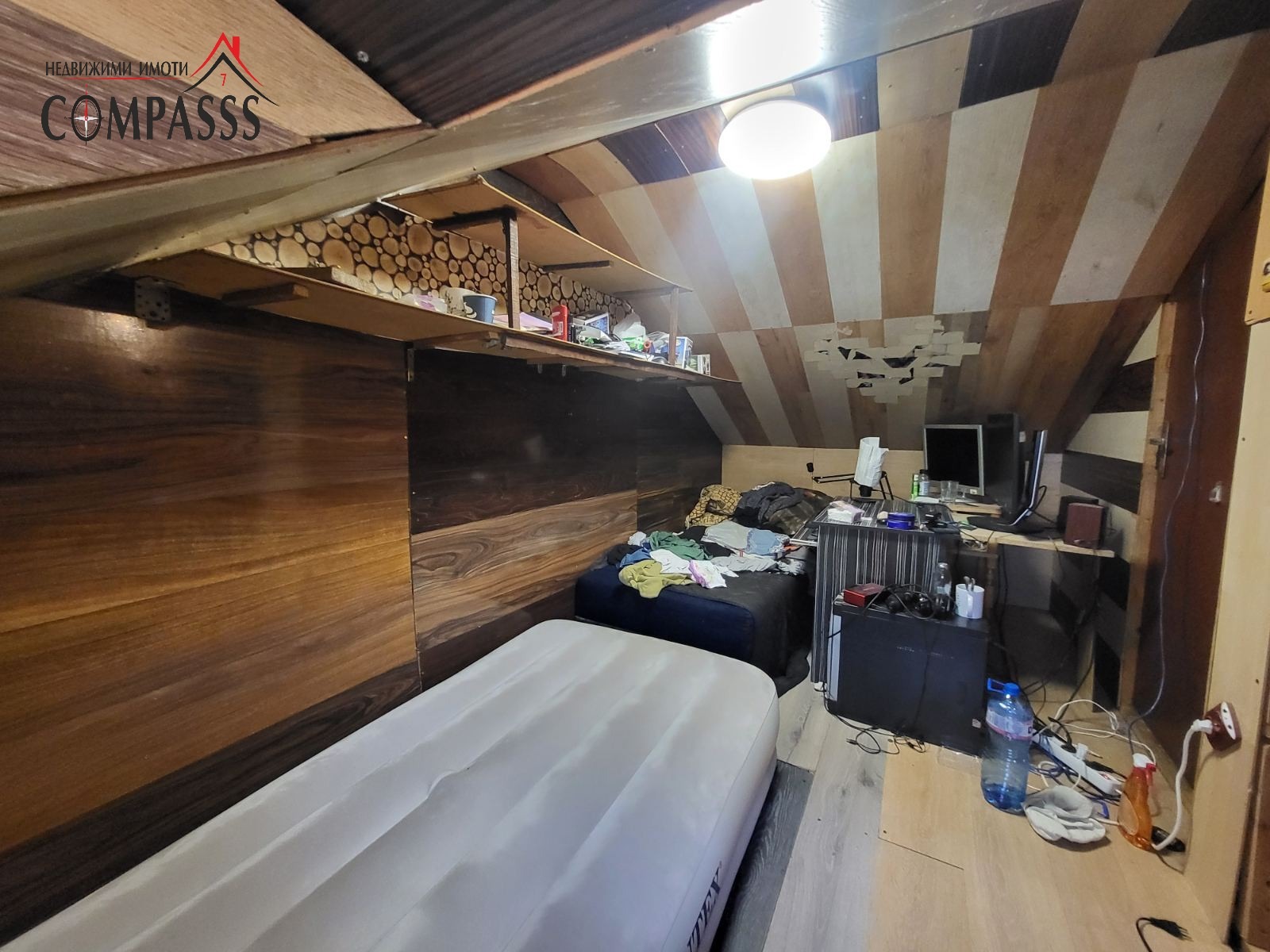 Продава КЪЩА | Imot.bg — изображение 11