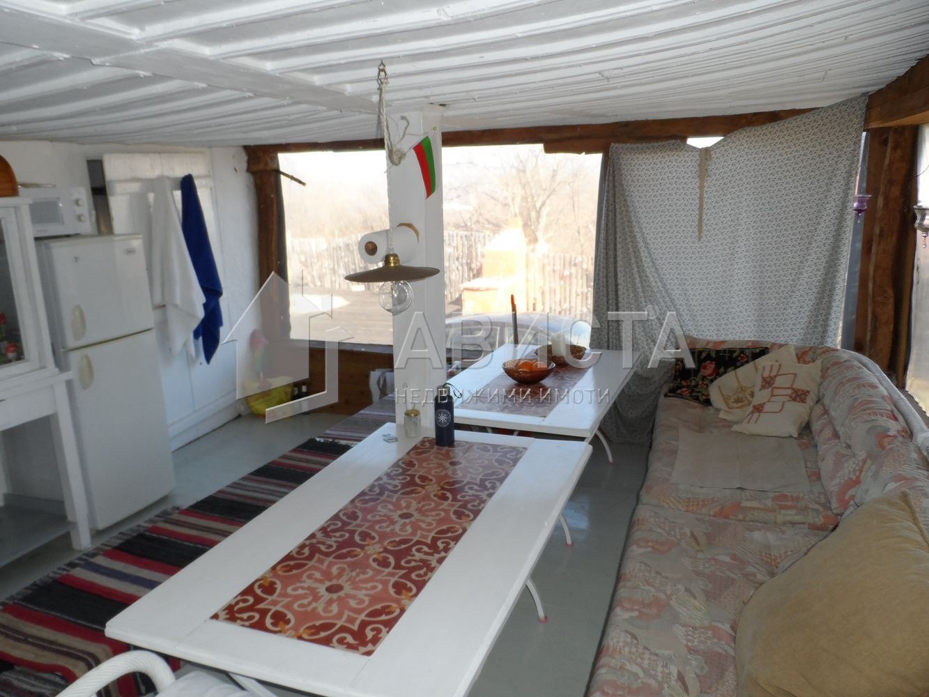 ������� ���� | Imot.bg � ����������� 4