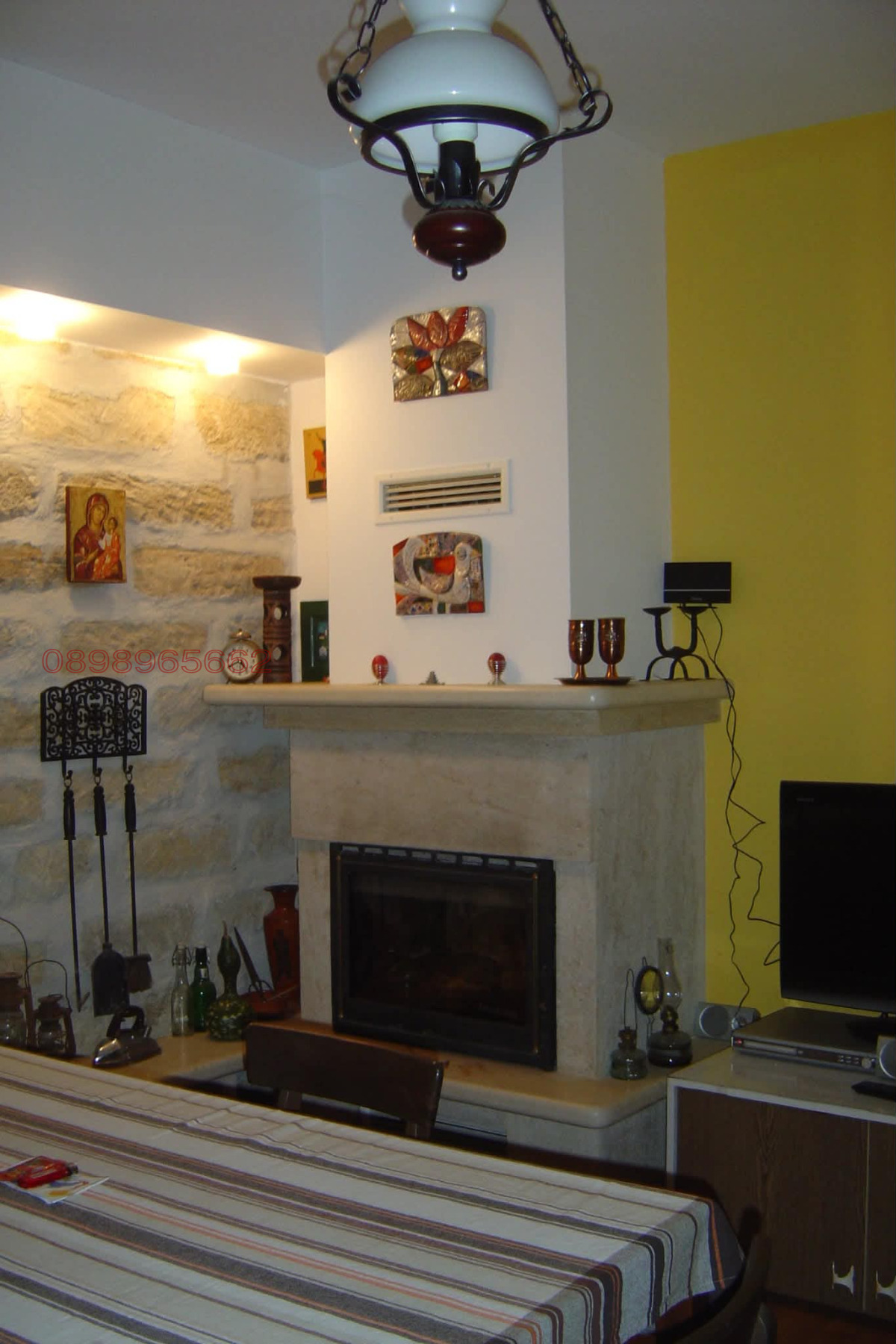 ������� ���� | Imot.bg � ����������� 7