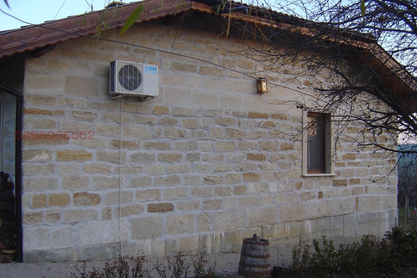 ������� ���� | Imot.bg � ����������� 1