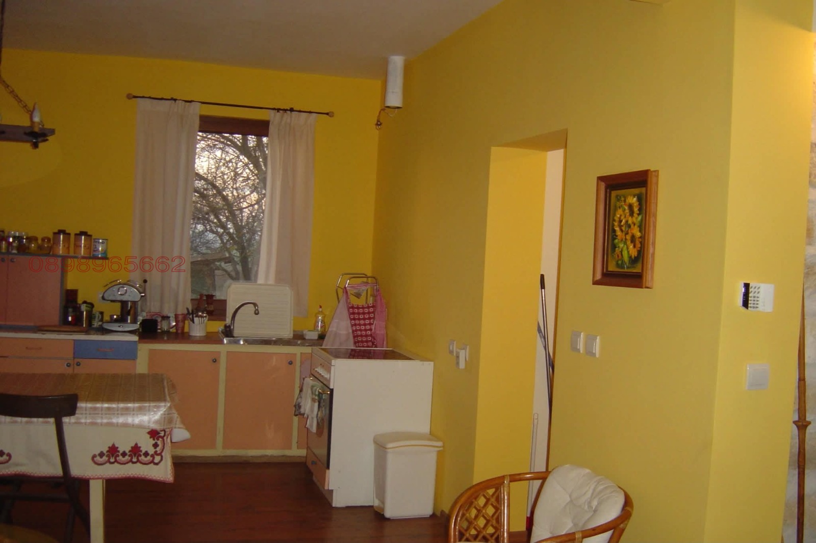 ������� ���� | Imot.bg � ����������� 12