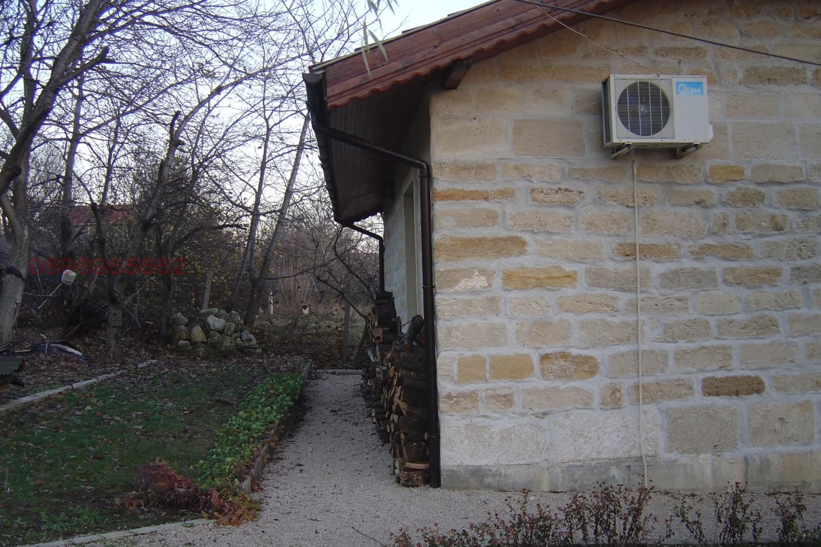 ������� ���� | Imot.bg � ����������� 2