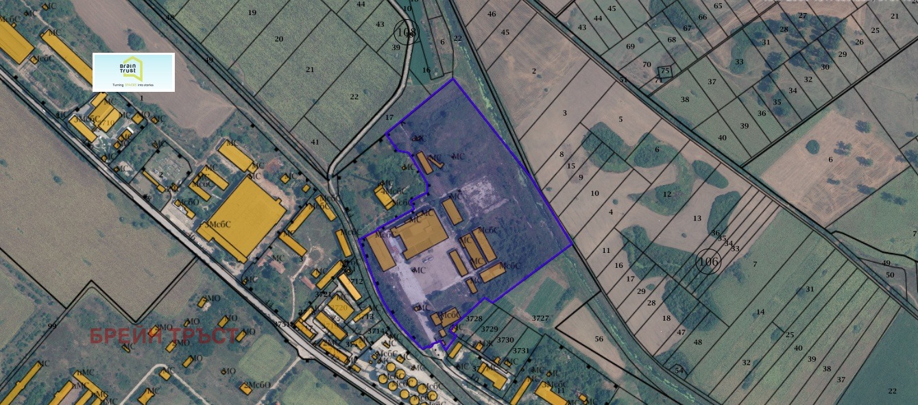 Продава ПРОМ. ПОМЕЩЕНИЕ | Imot.bg — изображение 3