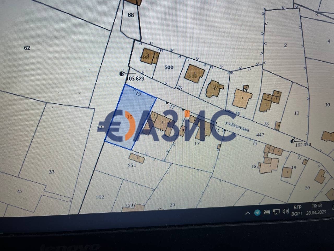 Продава ПАРЦЕЛ | Imot.bg — изображение 3