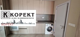 ������� 2-����� | Imot.bg � ����� ������ 5