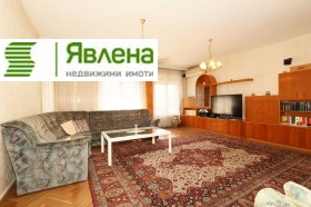 2 chambres Izgrev, Sofia