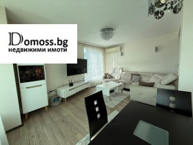 ������� 4-����� | Imot.bg � ����� ������ 9
