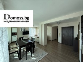 ������� 4-����� | Imot.bg � ����� ������ 7