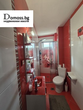 ������� 4-����� | Imot.bg � ����� ������ 17