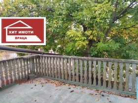 ������� ���� | Imot.bg � ����� ������ 9