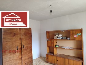 ������� ���� | Imot.bg � ����� ������ 7