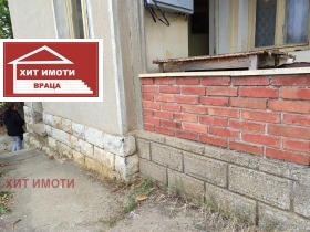 ������� ���� | Imot.bg � ����� ������ 4