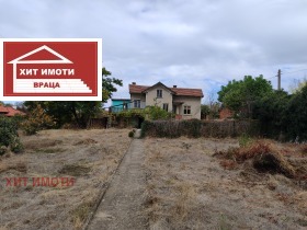������� ���� | Imot.bg � ����� ������ 2