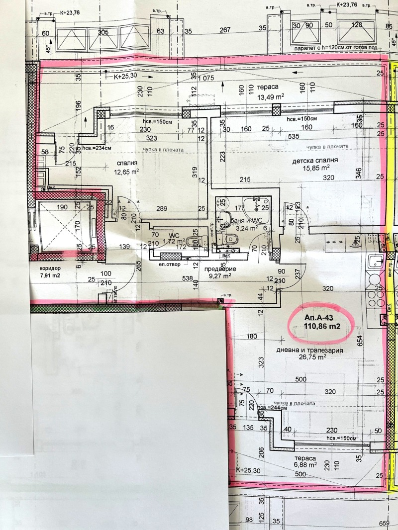 Продава  3-стаен град Пловдив , Тракия , 140 кв.м | 37312848 - изображение [3]