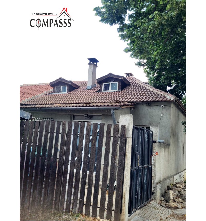Продава  Къща град Добрич , Център , 71 кв.м | 92698056 - изображение [14]