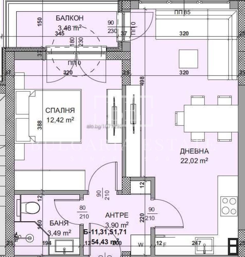 Продава 2-СТАЕН, гр. Варна, Кайсиева градина, снимка 2 - Апартаменти - 53810898