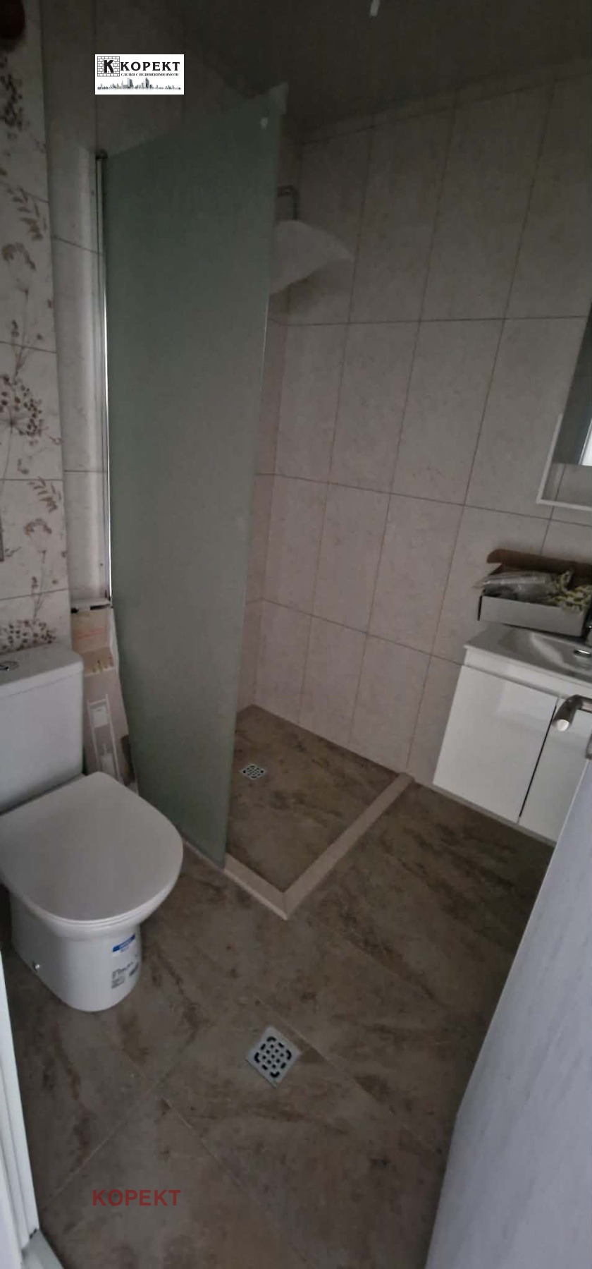 Продава 2-СТАЕН, гр. Плевен, 9-ти квартал, снимка 8 - Апартаменти - 55279700