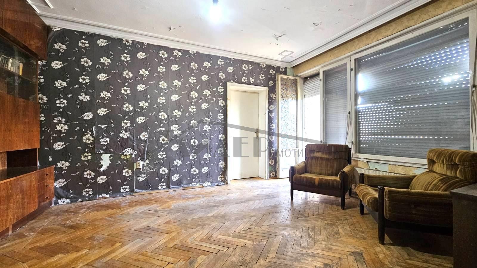 Продава 2-СТАЕН, гр. Пловдив, Център