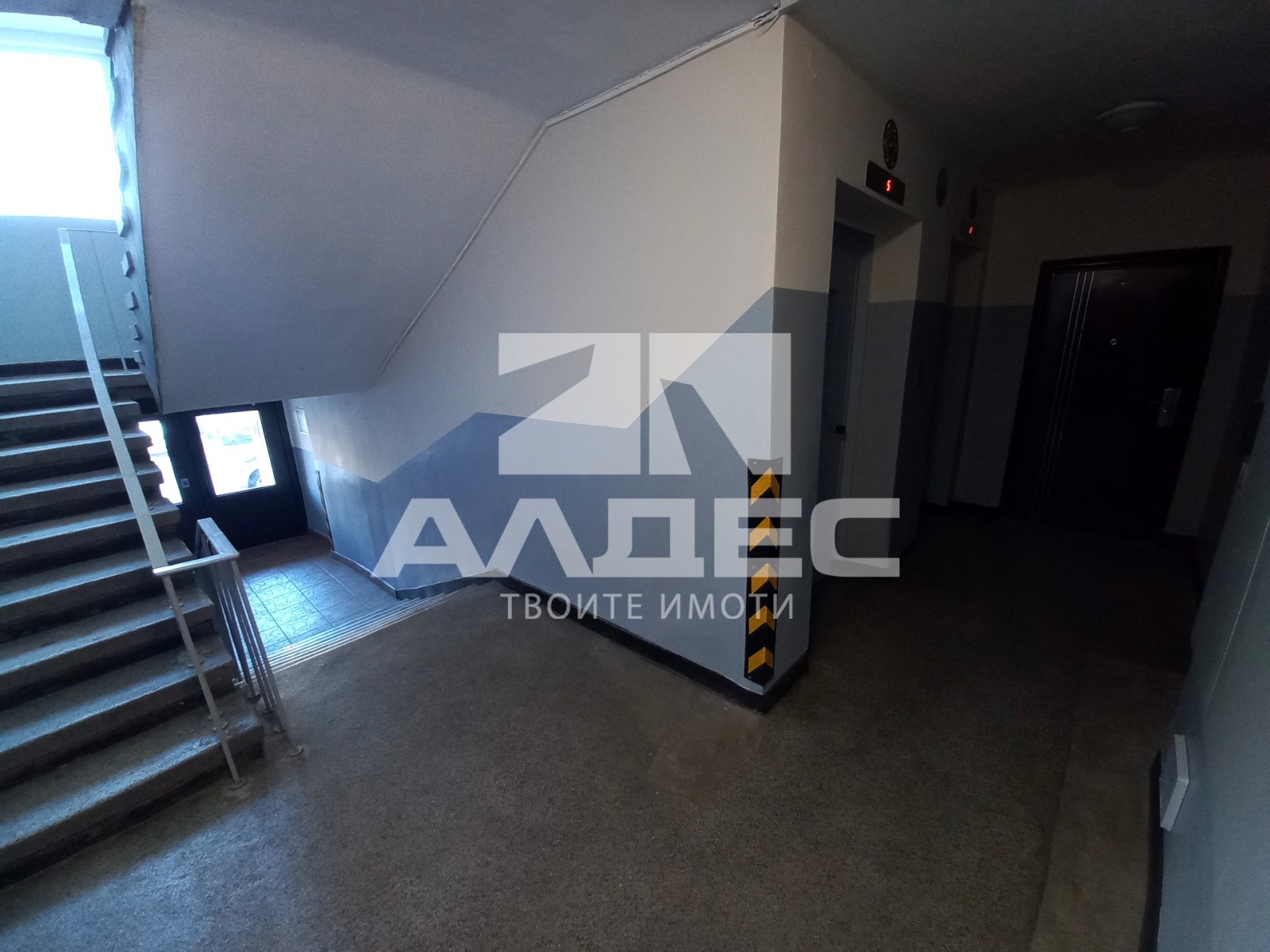 Продава 3-СТАЕН, гр. София, Сухата река, снимка 16 - Апартаменти - 53717985