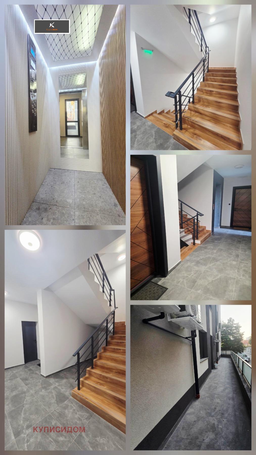 Продава 3-СТАЕН, гр. Стара Загора, Център, снимка 12 - Апартаменти - 55931160