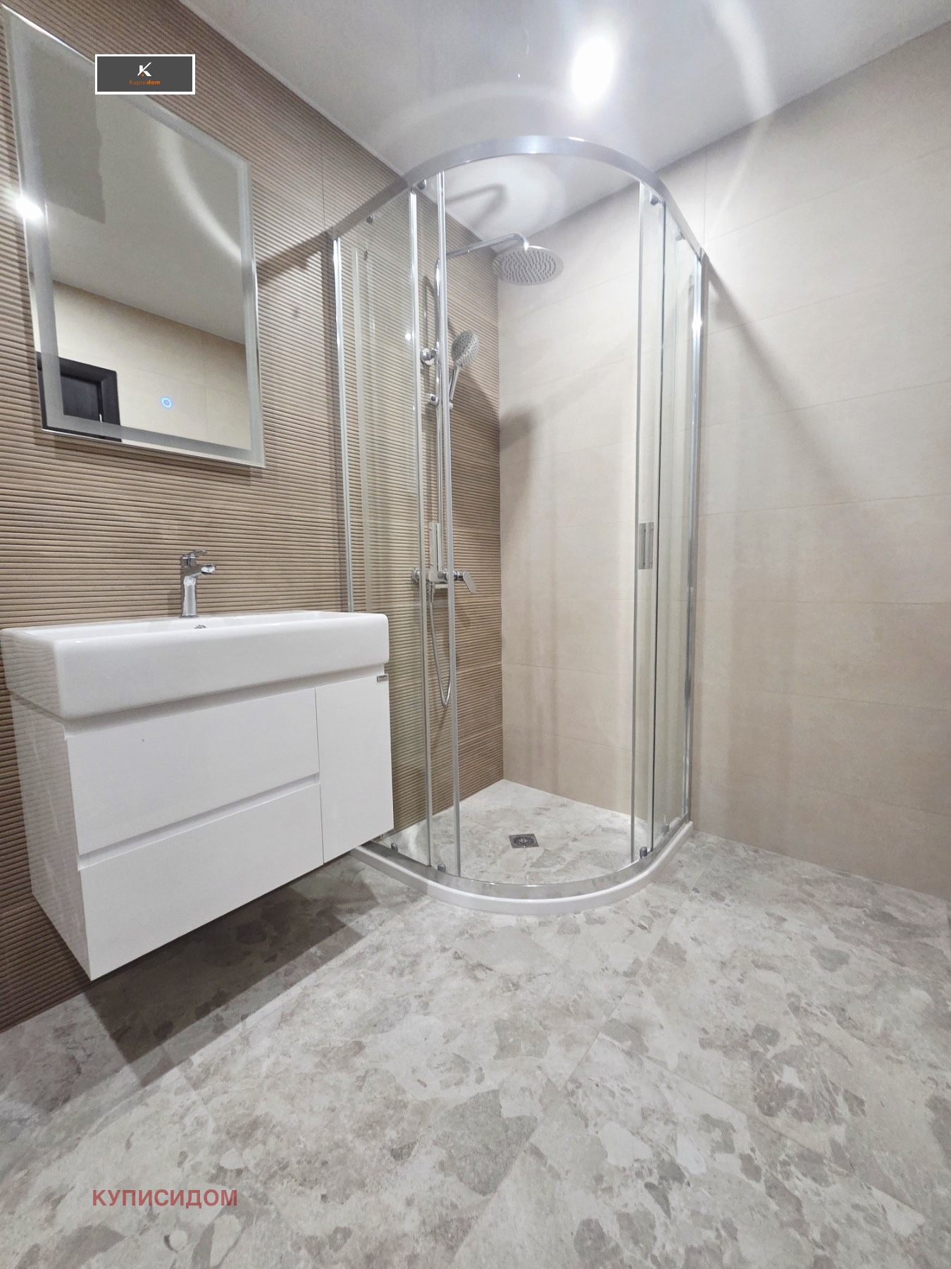 Продава 3-СТАЕН, гр. Стара Загора, Център, снимка 10 - Апартаменти - 55931160