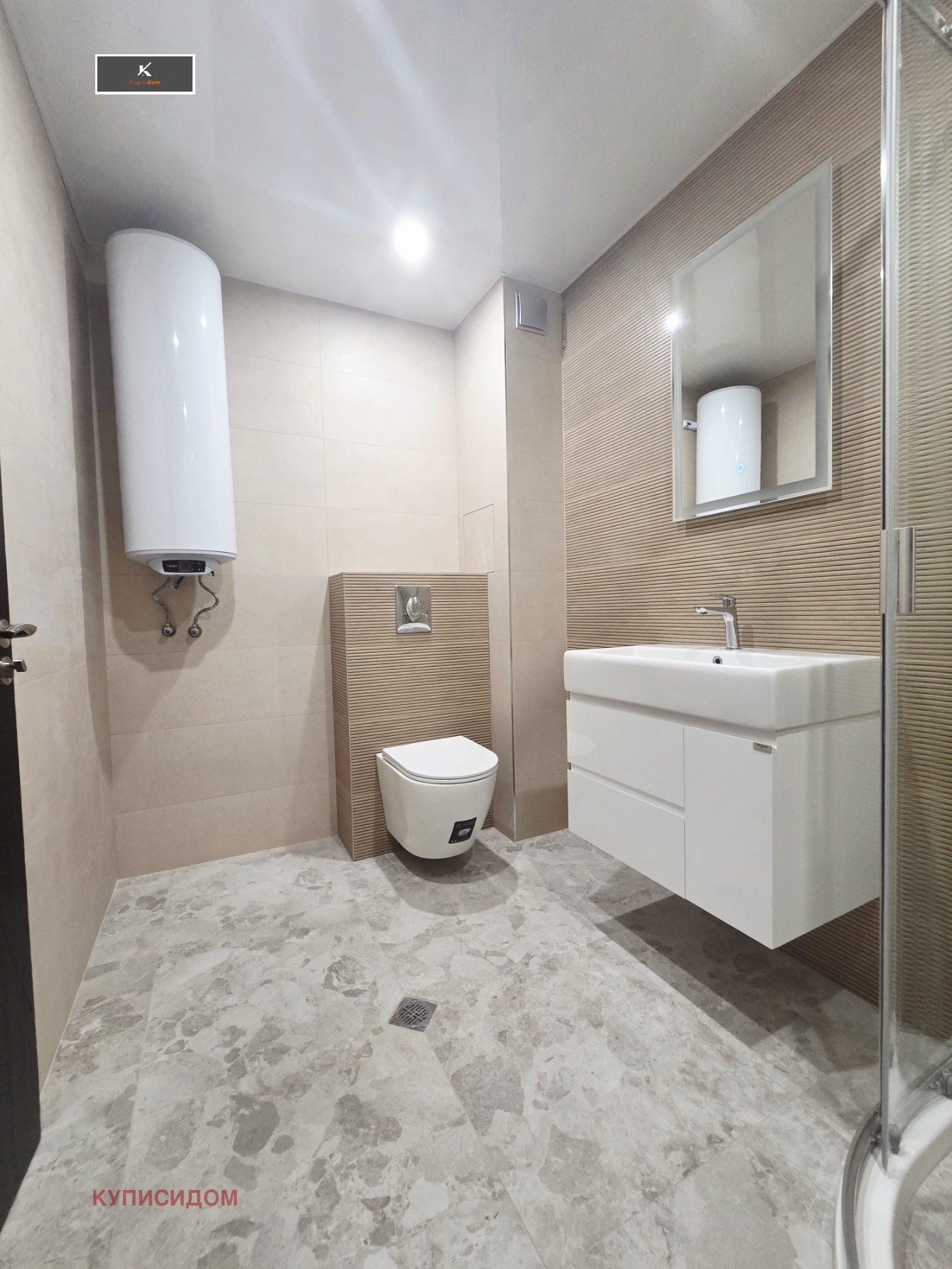 Продава 3-СТАЕН, гр. Стара Загора, Център, снимка 11 - Апартаменти - 55931160