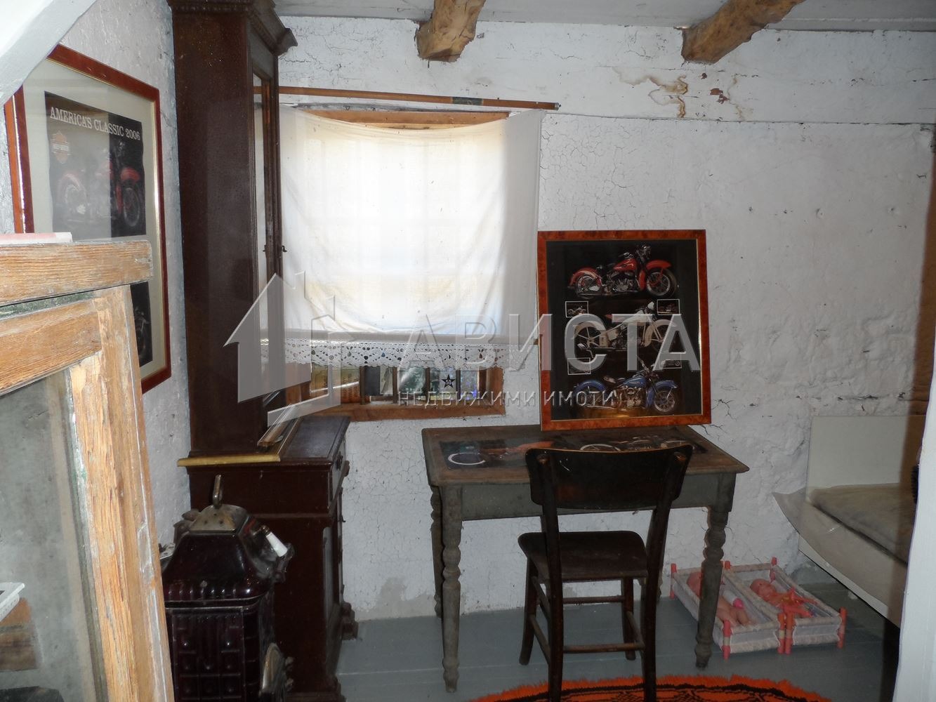 Продава КЪЩА, с. Егълница, област Перник, снимка 14 - Къщи - 54249463