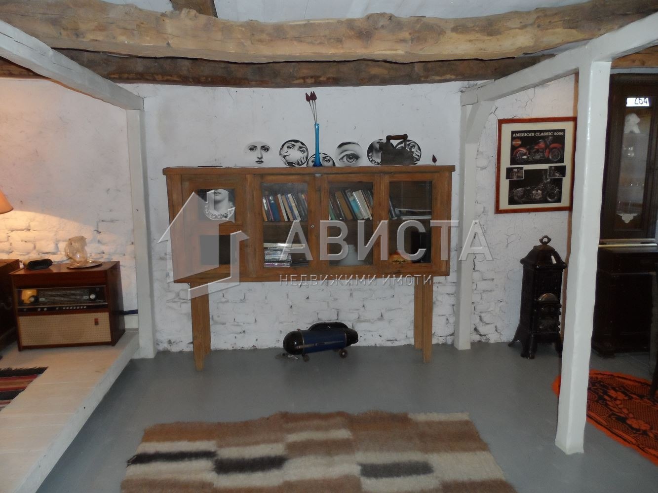 Продава КЪЩА, с. Егълница, област Перник, снимка 13 - Къщи - 54249463