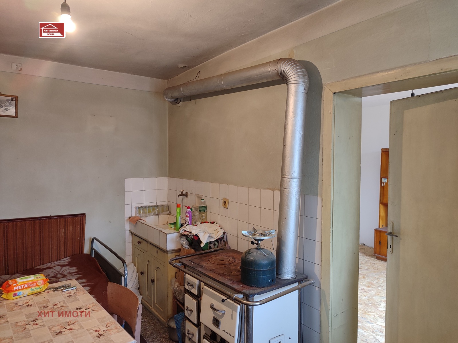 Продава КЪЩА, с. Баница, област Враца, снимка 5 - Къщи - 56551739