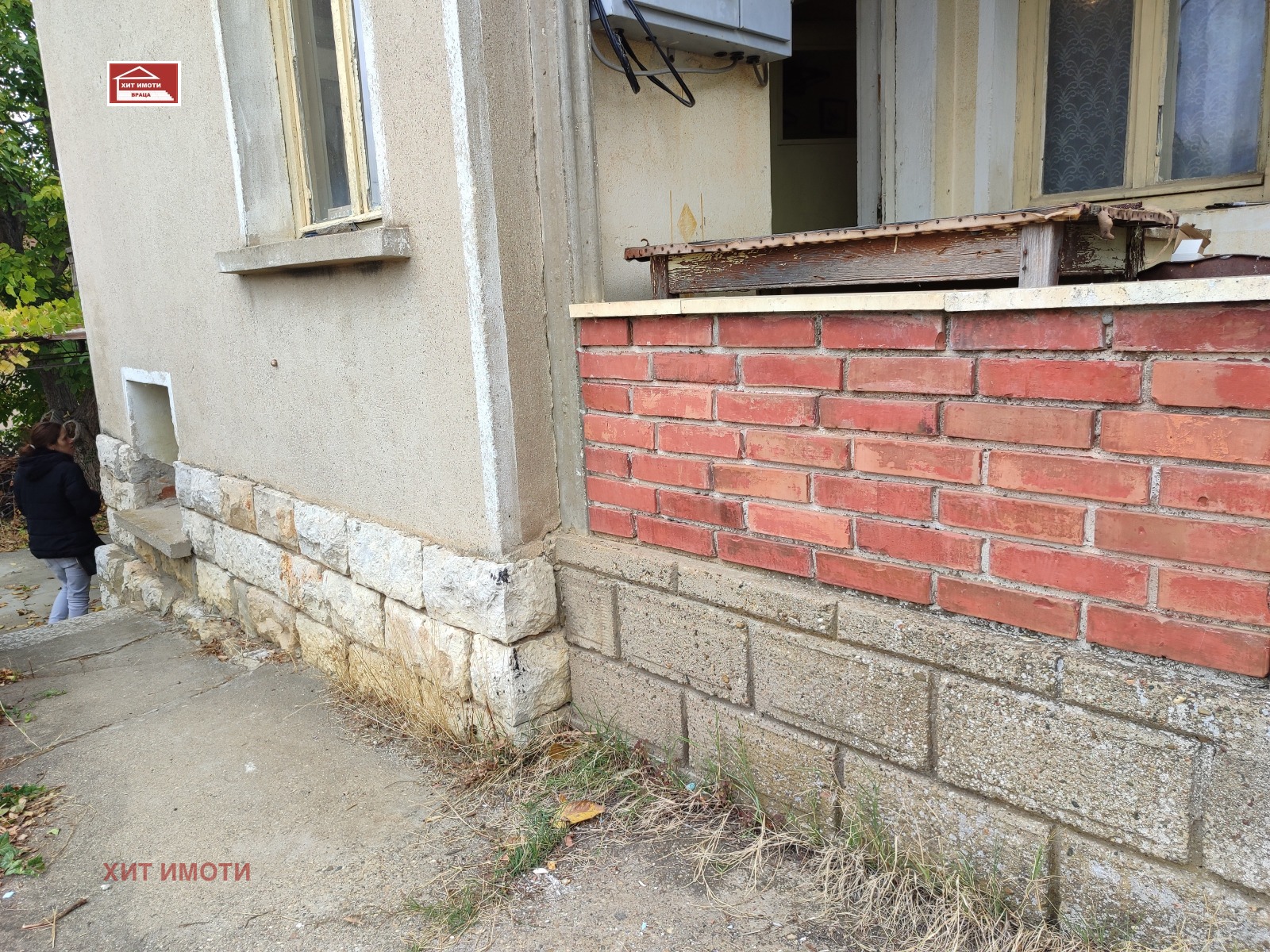 Продава КЪЩА, с. Баница, област Враца, снимка 4 - Къщи - 56551739