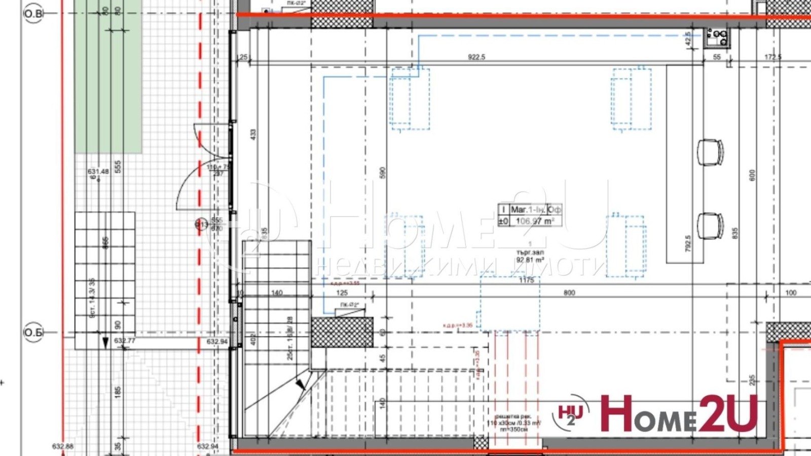 Продава МАГАЗИН, гр. София, Кръстова вада, снимка 7 - Магазини - 53621281