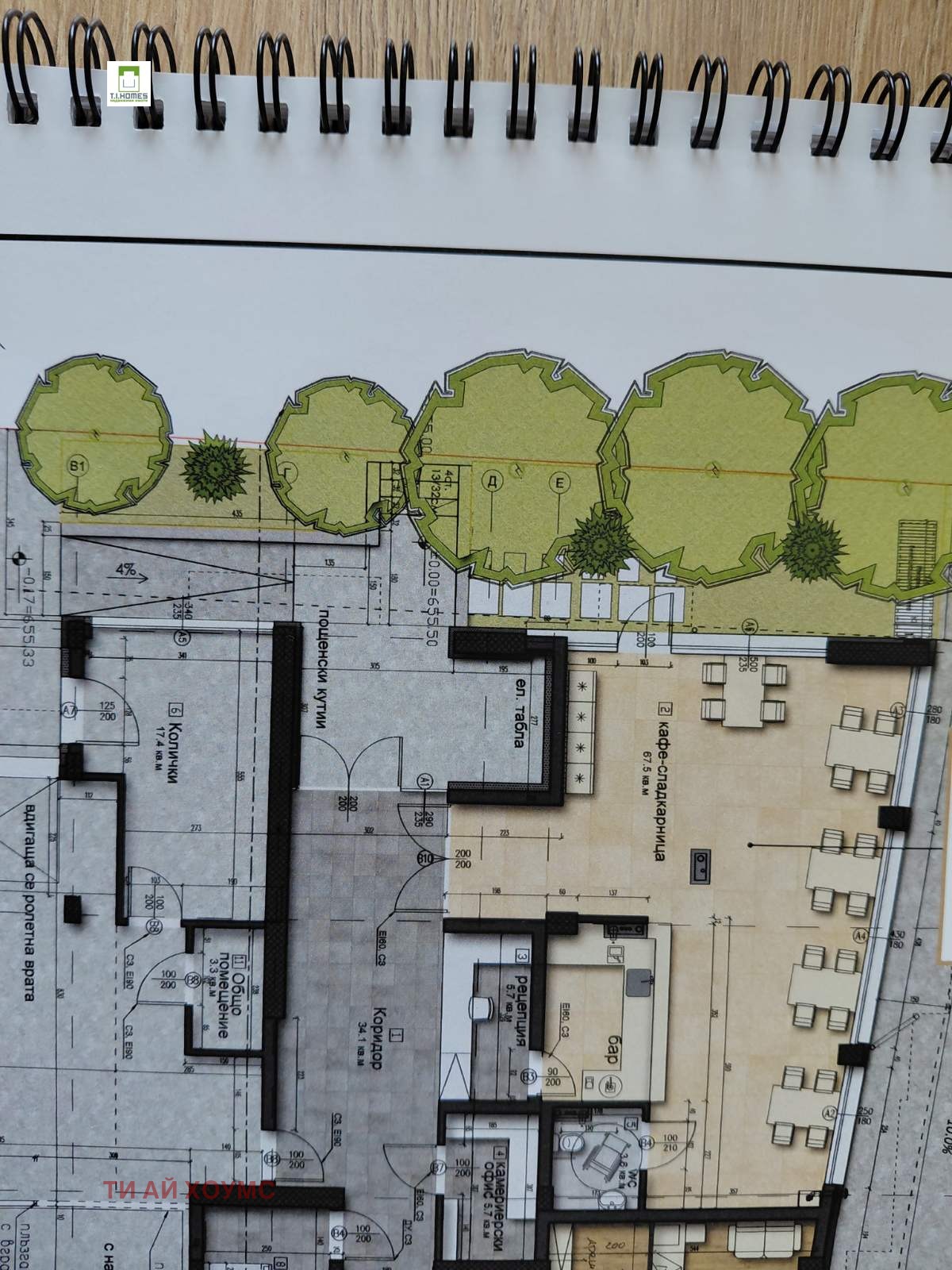 Продава ЗАВЕДЕНИЕ, гр. София, Витоша, снимка 5 - Заведения - 53858311