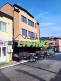 Продава КЪЩА, област Смолян, гр. Чепеларе • 449900 € • 53055400 — Holmes.bg