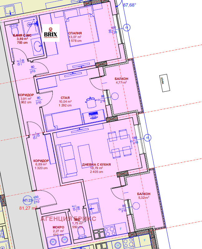 Продава 2-СТАЕН | Imot.bg — изображение 2