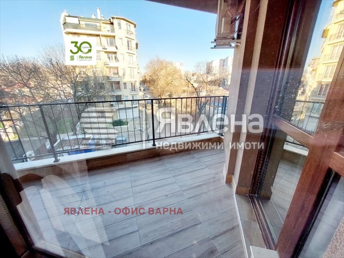 ������� 2-����� | Imot.bg � ����������� 11