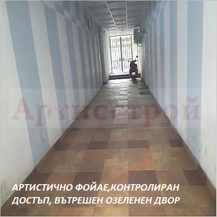 ������� 3-����� | Imot.bg � ����������� 12