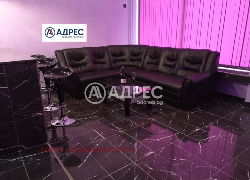 Продава МНОГОСТАЕН в град Велико Търново, Център - 103 кв.м / 130 000 € » 254 257.90 лв., АДРЕС НЕДВИЖИМИ ИМОТИ