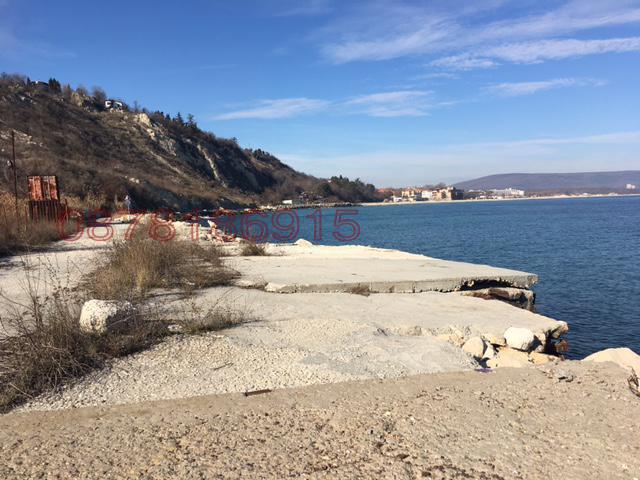 ������� ������ | Imot.bg � ����������� 11